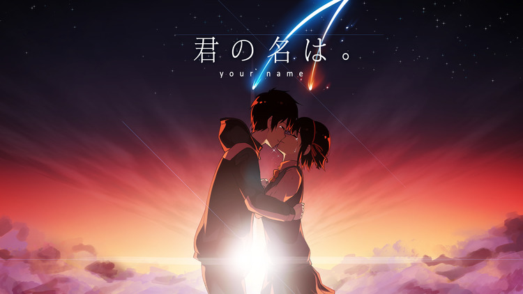 Hình nền Your Name 4K đẹp, hình ảnh Your Name