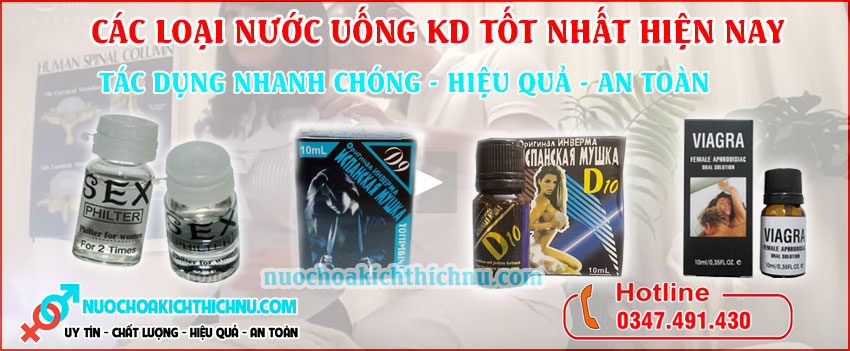 [RẤT HOT] Hình xăm vùng kín của những cô nàng không che Full HD