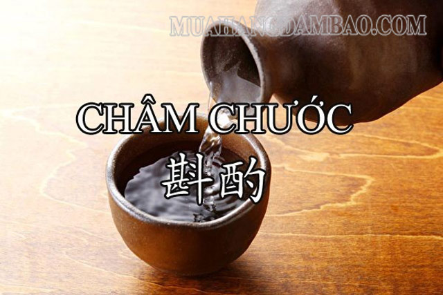 Châm chước là gì? Châm trước hay châm chước? Ý nghĩa và nguồn gốc