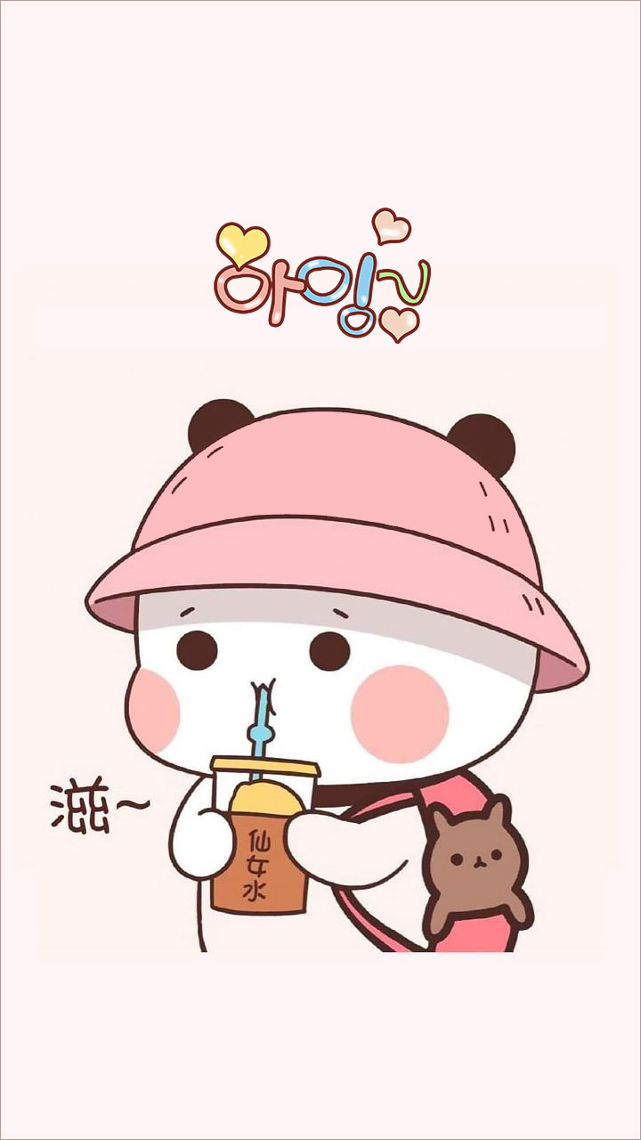 Hình nền cute có chữ đẹp nhất