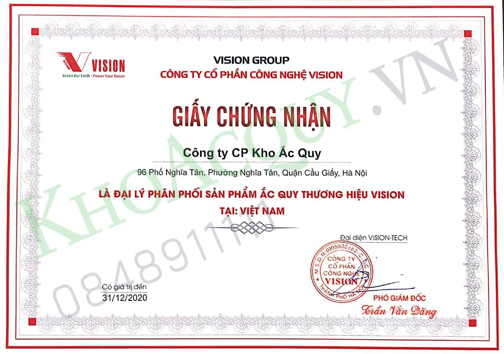 Ắc Quy VISION®: BẢNG GIÁ KHUYẾN MẠI T12/2024